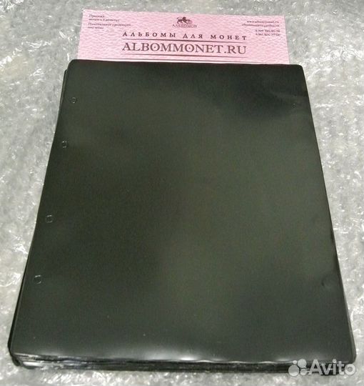 Листы для монет и банкнот