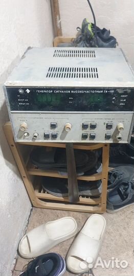 Генератор сигналов высокочастотный Г4-158