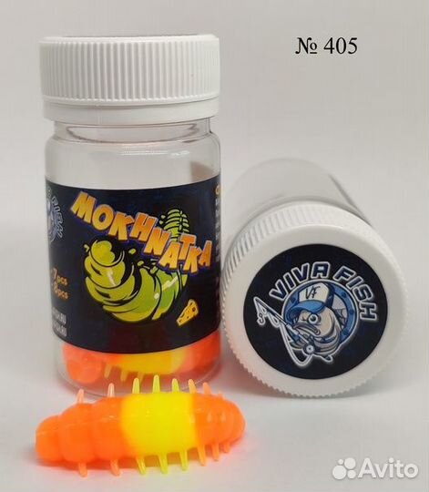 Силиконовые приманки для форели Viva Fish Mokhnatk
