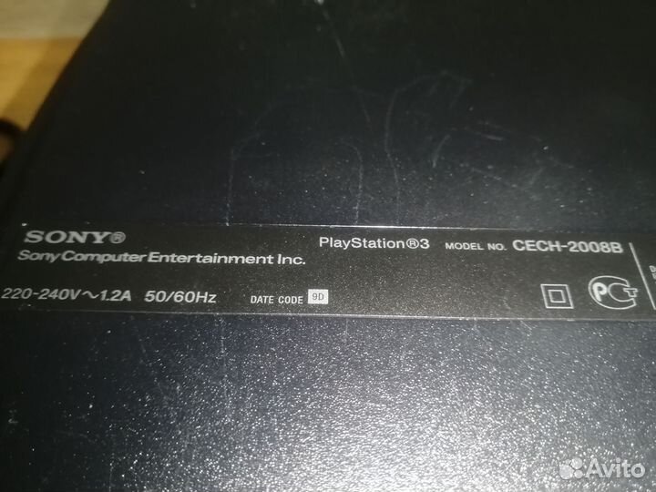 Sony PS3 slim 500gb