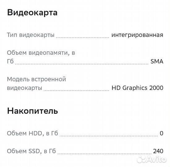 Настольный компьютер Exe Gate