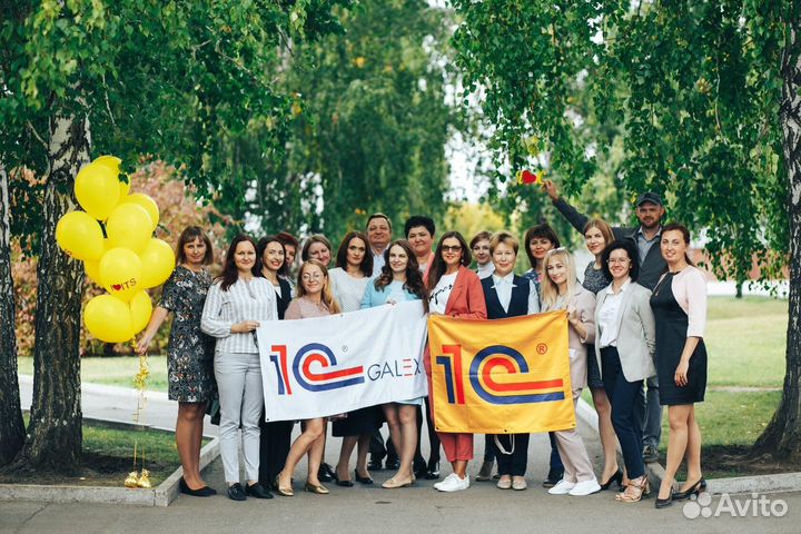 Консультант 1С бгу, репетитор 1С