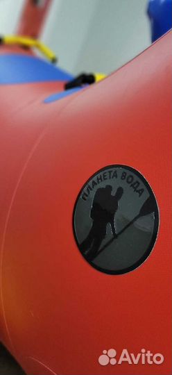 Надувной буксируемый зимний банан