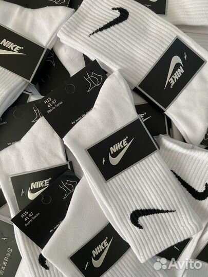 Носки Nike высокие белые
