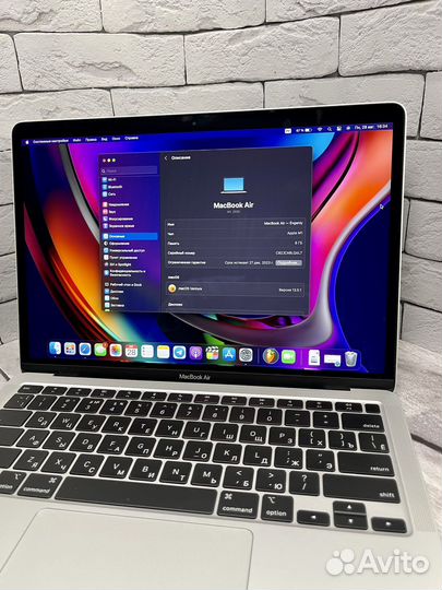 Macbook Air M1 Silver Идеал