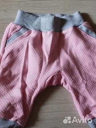 Комплект одежды