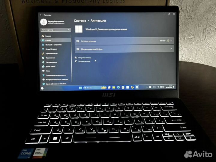 1.3кг 14дюймов 12ядер 512м2 16ддр4 ультрабук MSI