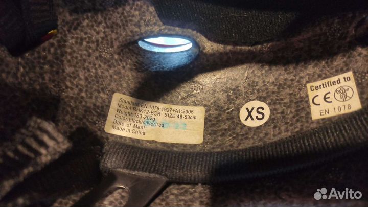 Шлем детский XS