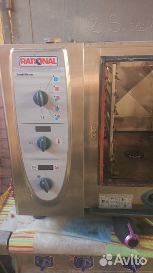 Ремонт ресторанного оборудования