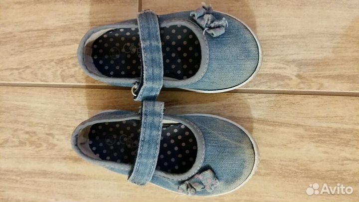 Обувь ecco 21р