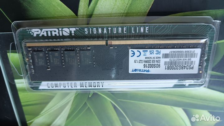 Озу ddr2, ddr3, ddr4