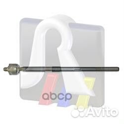 Тяга рулевая Ford Mondeo 1.8/2.0Di &V6 01 920