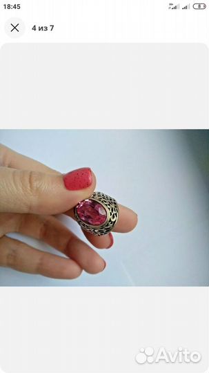 Перстень СССР Серебро 875 пробы