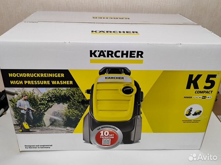 Мойка высокого давления Karcher K 5 UM