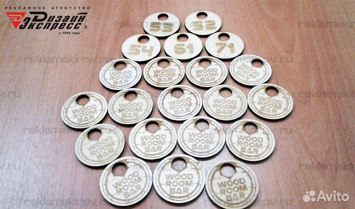 Лазерная резка, фрезеровка чпу - большой объем