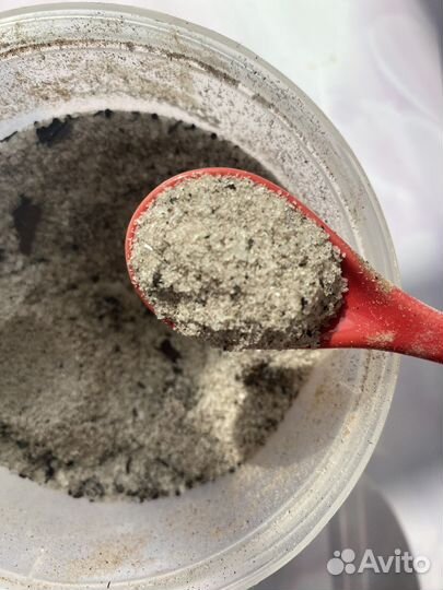 Четверговая соль