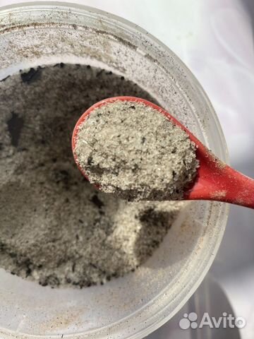 Четверговая соль