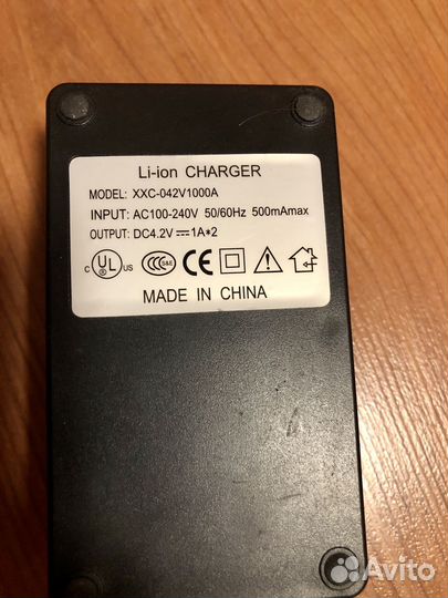 Зарядное устройство 18650