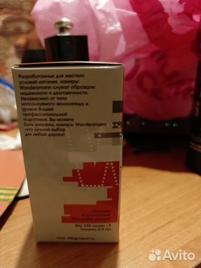 Велокамера 8 на детский трёхколёсный велосипед