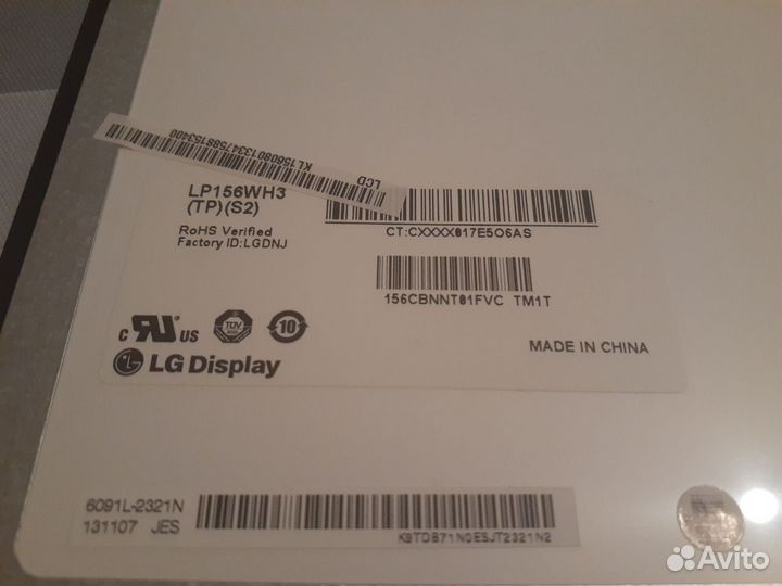 Матрица 15,6 slim 30 pin