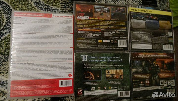 Игры компьютерные