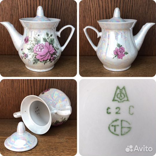 Чайник заварочный СССР