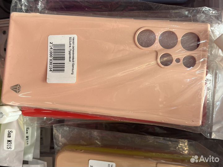 Чехол на samsung s22 ultra