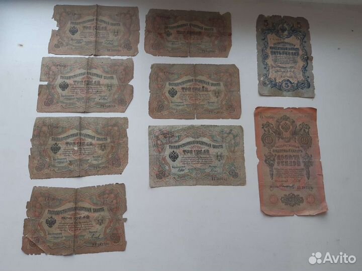 Нумизматика