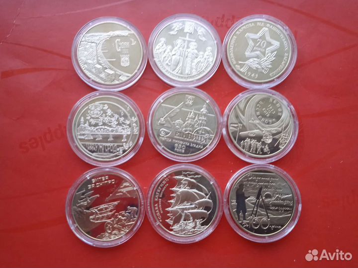 Монеты бывшего СССР