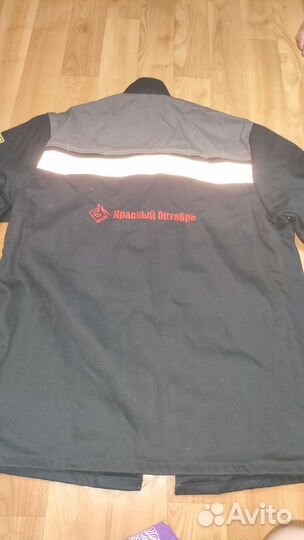 Костюм сварщика летний