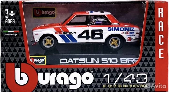 Datsun 510 BRE nissan 1:43