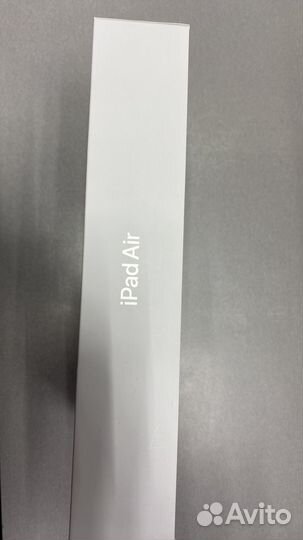 Коробка от iPad Air