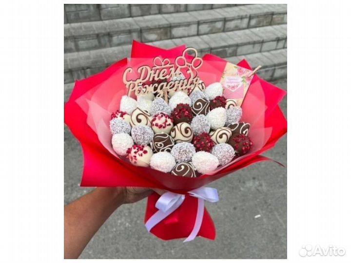 Сладкие букеты SHK-9134