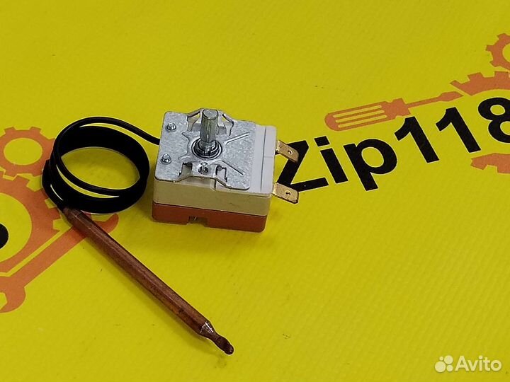 Термостат для водонагревателя