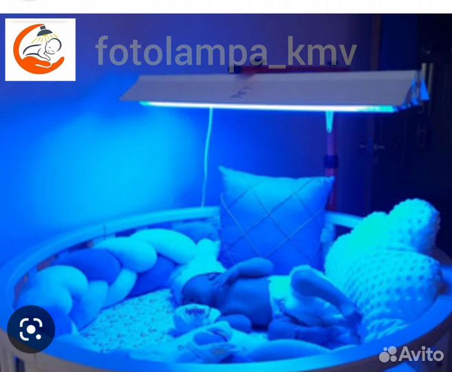 Лампа от желтушки