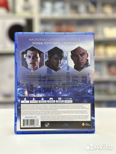 Detroit Стать Человеком PS4/PS5