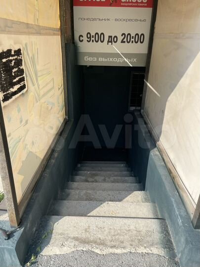 Свободного назначения, 69 м²