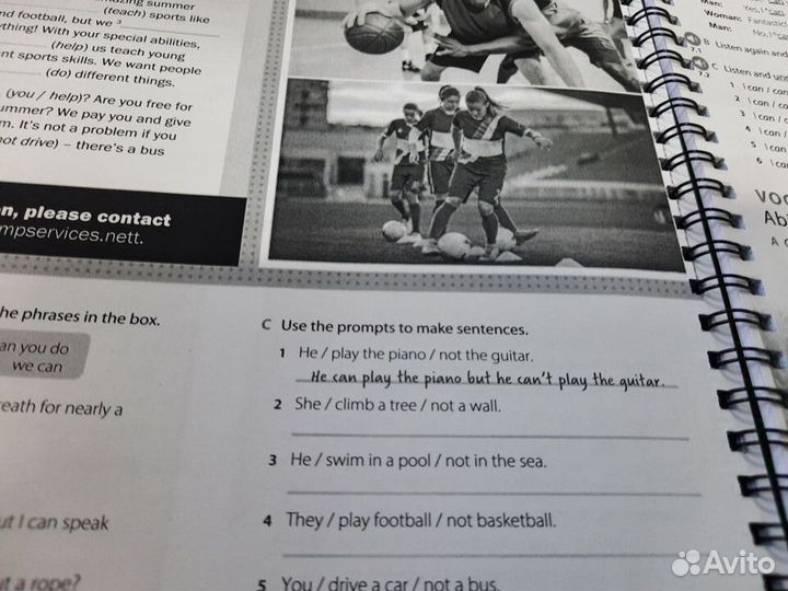 Language Hub LH A1 Beginner учебник+тетрадь