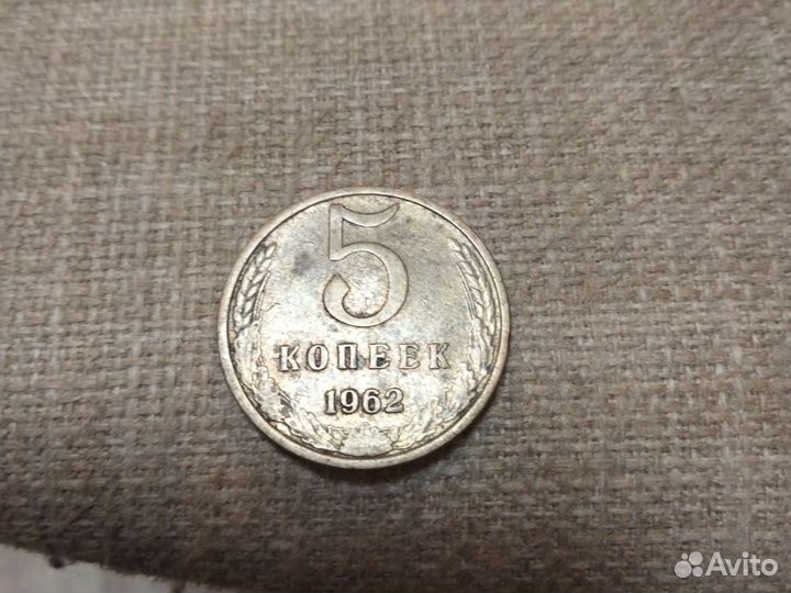 Монета