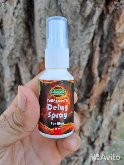 Спрей для мужского либидо