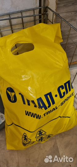 Мужская обувь пакетом