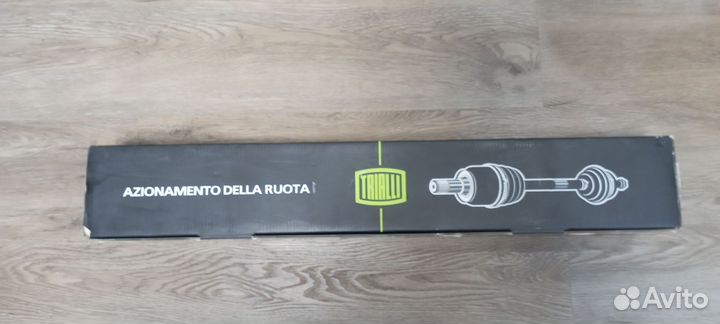 Привод левый kia rio 3