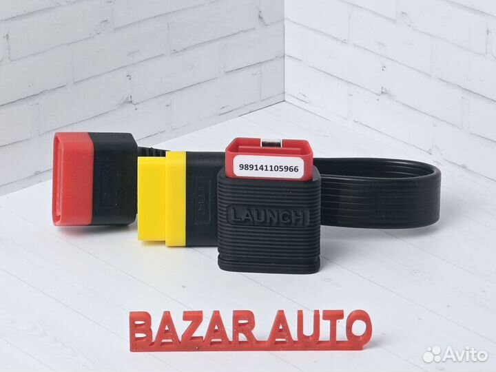 Автомобильный сканер Launch X431 PAD 9 Link 2025