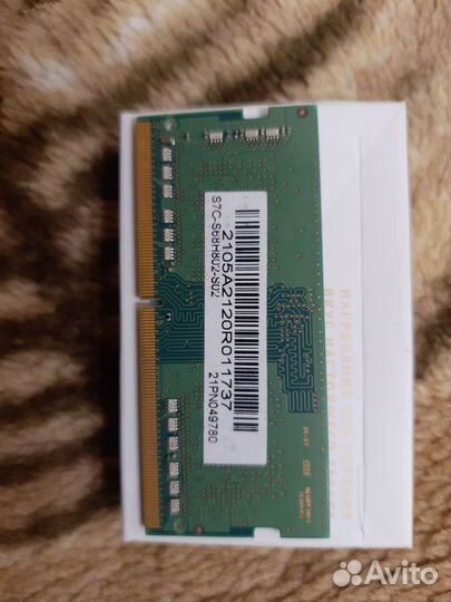 Оперативная память ddr3 8 gb для ноутбука