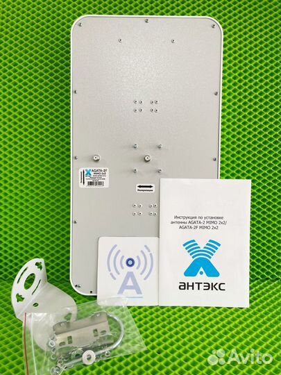 Комплект Роутер+Модем+Антенна для усиления 4G+sim