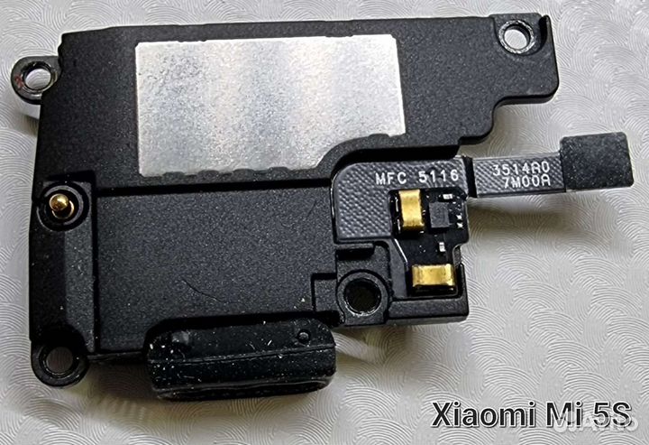 Запчасти Xiaomi Mi 5S