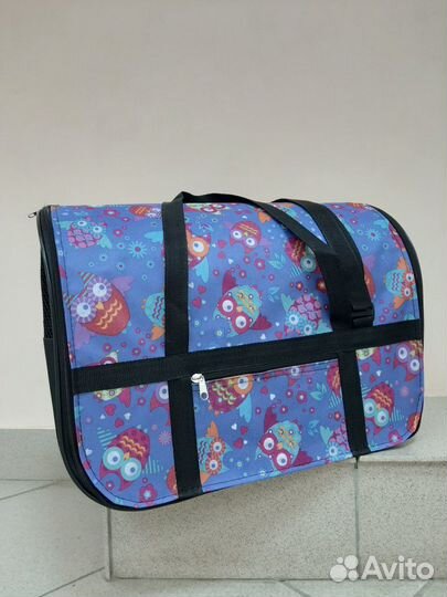 Переноска в наличии