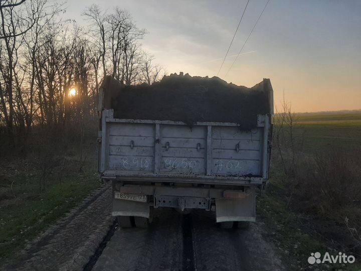 Дрова перегной