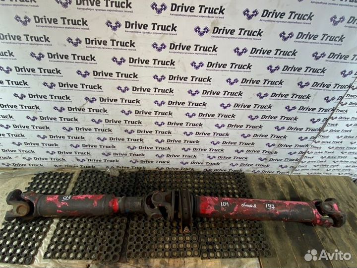 Карданный вал 197см Man 26.372