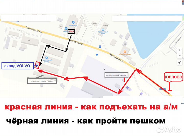 Ступица переднего колеса (36 зубьев) Вольво XC90